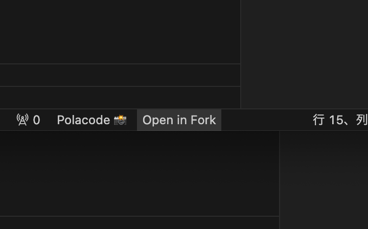 Open in Fork Button